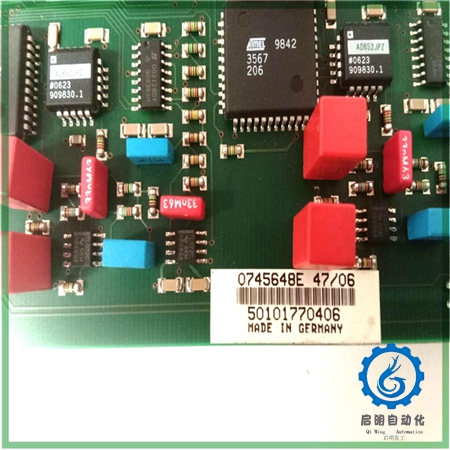 0745648E 0745745Q (2) 0745648E 0745745Q (2)