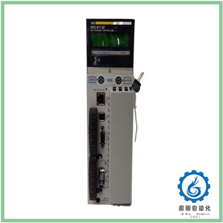 140CPU67160C_副本 140CPU67160C_副本