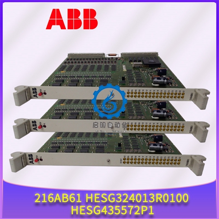 ABB-216AB61-HESG324013R0100-HESG435572P1-(2) ABB-216AB61-HESG324013R0100-HESG435572P1-(2)