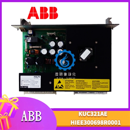 ABB-KUC321AE-HIEE300698R0001-(1) ABB-KUC321AE-HIEE300698R0001-(1)