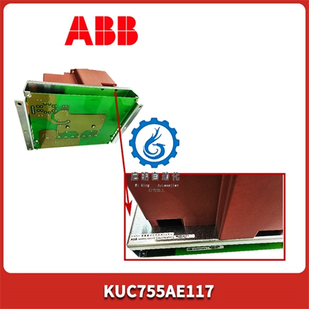 ABB KUC755AE117.1 ABB KUC755AE117.1