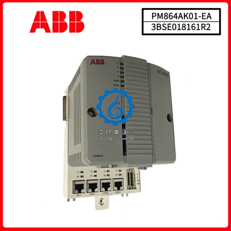 ABB-PM864AK01-eA-3BSE018161R2-(3) ABB-PM864AK01-eA-3BSE018161R2-(3)