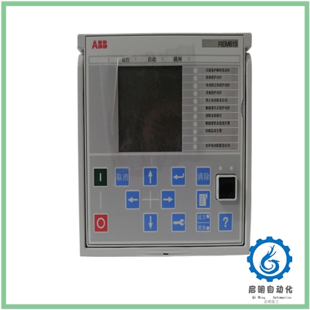 ABB REM615 HCMJAEADABC2BNN11E(1 )_副本 ABB REM615 HCMJAEADABC2BNN11E(1 )_副本
