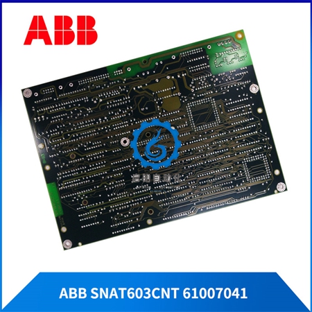 ABB-SNAT603CNT-61007041-(2) ABB-SNAT603CNT-61007041-(2)