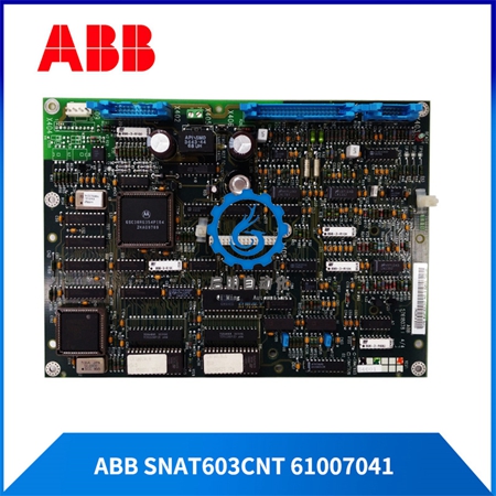 ABB-SNAT603CNT-61007041-(3) ABB-SNAT603CNT-61007041-(3)