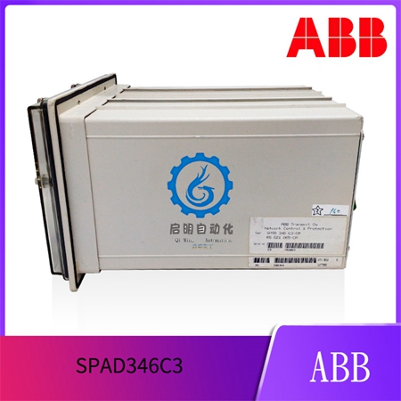 ABB-SPAD346C3-(2) ABB-SPAD346C3-(2)