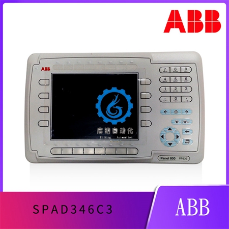 ABB-SPAD346C3-(3) ABB-SPAD346C3-(3)