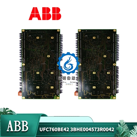 ABB-UFC760BE42-3BHE004573R0042-(1) ABB-UFC760BE42-3BHE004573R0042-(1)