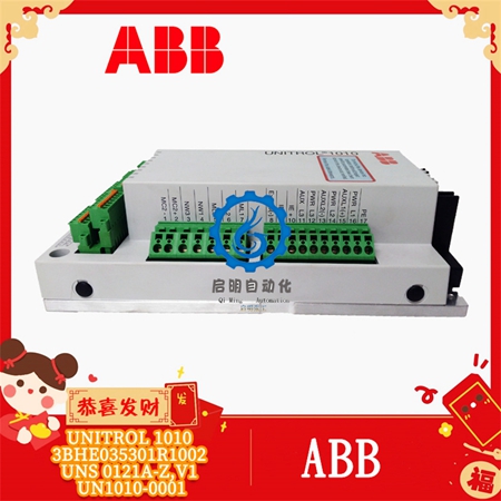 ABB-UNITROL-1010-3BHE035301R1002-UNS-0121A-Z,V1-UN1010-0001-(2) ABB-UNITROL-1010-3BHE035301R1002-UNS-0121A-Z,V1-UN1010-0001-(2)