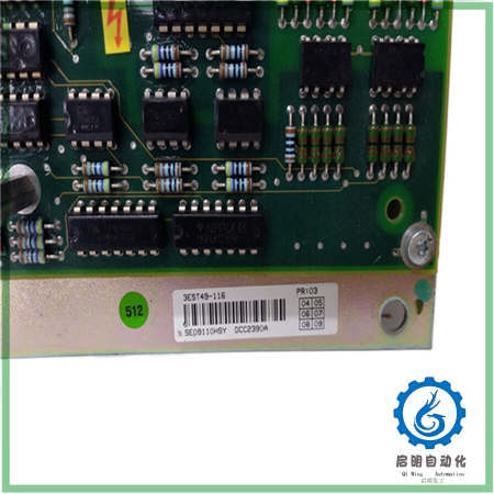 DTCC901B DCC2390A 3EST49-116 3BSC980006R152 61430001-FU (2)_副本 DTCC901B DCC2390A 3EST49-116 3BSC980006R152 61430001-FU (2)_副本