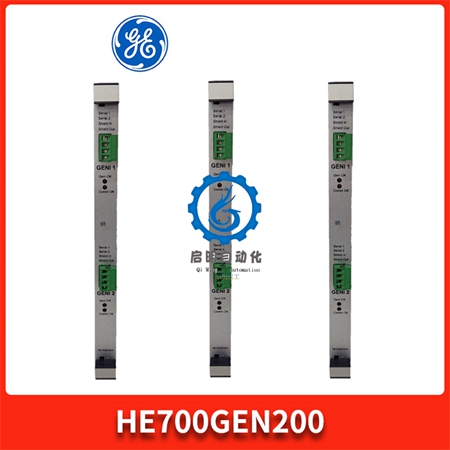 GE-HE700GEN200-(1) GE-HE700GEN200-(1)