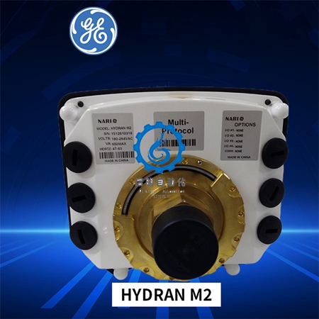 GE-HYDRAN-M2主图改水印-(2) GE-HYDRAN-M2主图改水印-(2)