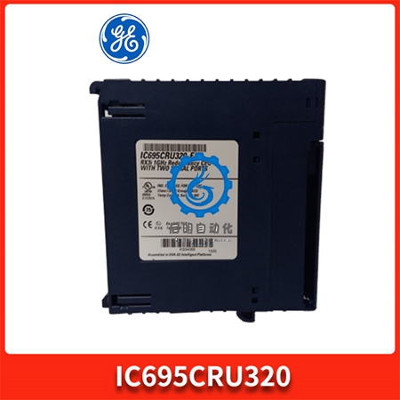 GE-IC695CRU320-(2) GE-IC695CRU320-(2)