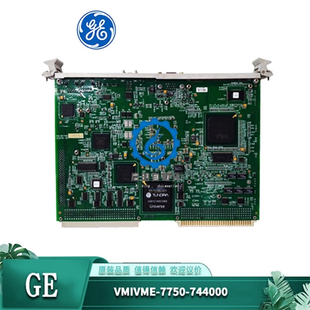 GE-VMIVME-7750-744000-(2) GE-VMIVME-7750-744000-(2)