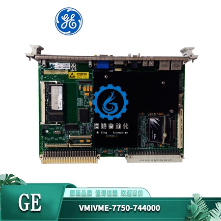 GE-VMIVME-7750-744000-(3) GE-VMIVME-7750-744000-(3)