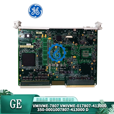 GE-VMIVME-7807-VMIVME-017807-413000-350-0001007807-413000-D-(2) GE-VMIVME-7807-VMIVME-017807-413000-350-0001007807-413000-D-(2)