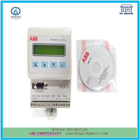 PFEA112-20 3BSE050091R20 (5)_副本 PFEA112-20 3BSE050091R20 (5)_副本