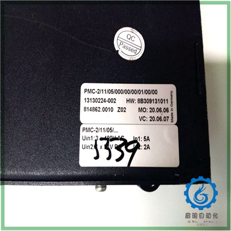 PMC-211050000000010000 (2) PMC-211050000000010000 (2)