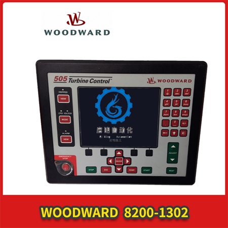 伍德沃德-8200-1302-(3) 伍德沃德-8200-1302-(3)