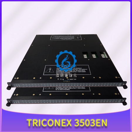 英维思-3503EN-(1) 英维思-3503EN-(1)