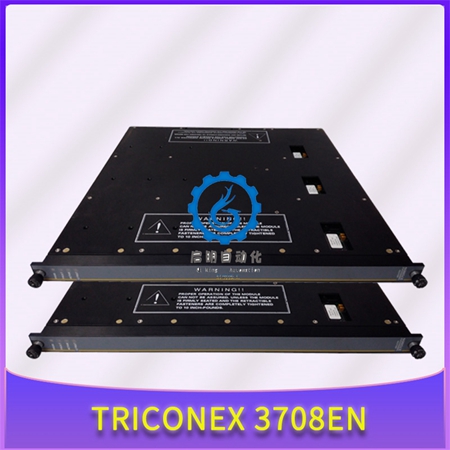 英维思-3708EN-(1) 英维思-3708EN-(1)