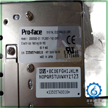 2880065-01 -4_副本 2880065-01 -4_副本