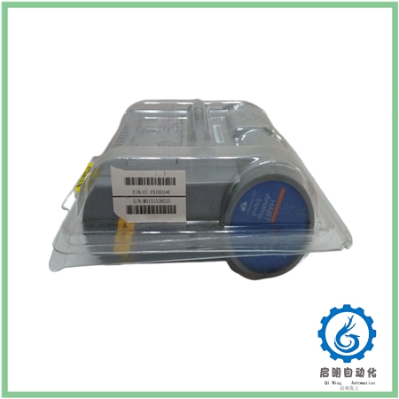 CC-PAIH01 51405038-175 (4)_副本 CC-PAIH01 51405038-175 (4)_副本