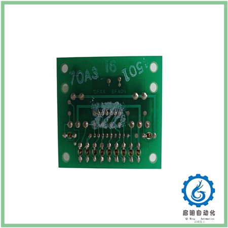 DS3800DFXA1B1C (4)_副本 DS3800DFXA1B1C (4)_副本