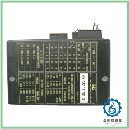 IMS MX-CS101-701-G1_副本(1) IMS MX-CS101-701-G1_副本(1)