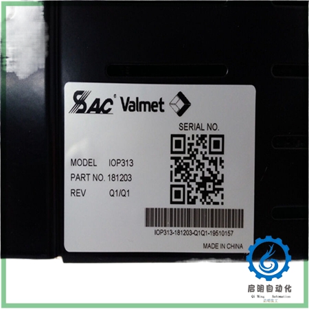 IOP313 (1)_副本 IOP313 (1)_副本