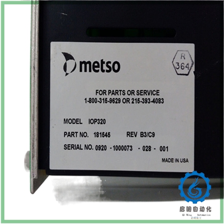 IOP320 -3_副本 IOP320 -3_副本