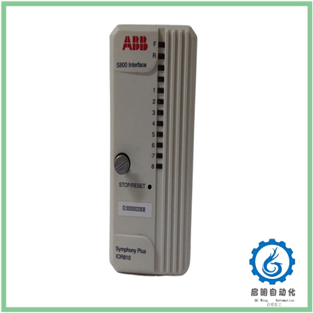 IOR810 P-HB-IOR-80010000 -2_副本 IOR810 P-HB-IOR-80010000 -2_副本