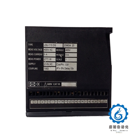 LSU-113DG (1)_副本 LSU-113DG (1)_副本