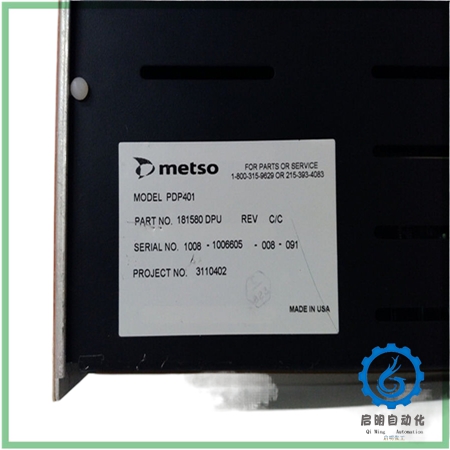 PDP401 -3_副本 PDP401 -3_副本