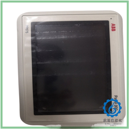 PP875 (4)_副本 PP875 (4)_副本