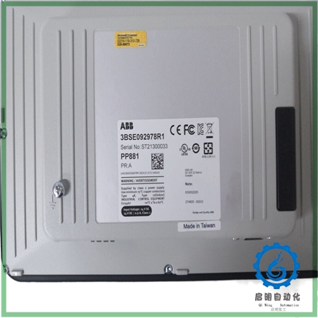 PP881 (4)_副本 PP881 (4)_副本