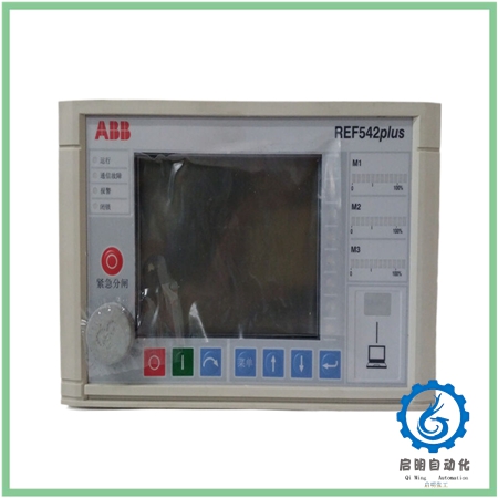 REF542plus 1VCR007346 G0012 -1_副本 REF542plus 1VCR007346 G0012 -1_副本