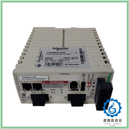 TCSESM043F2CS0 -5_副本 TCSESM043F2CS0 -5_副本