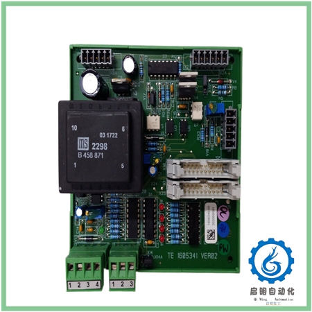 TE 1605341 VER02 1605340-05 (1)_副本 TE 1605341 VER02 1605340-05 (1)_副本