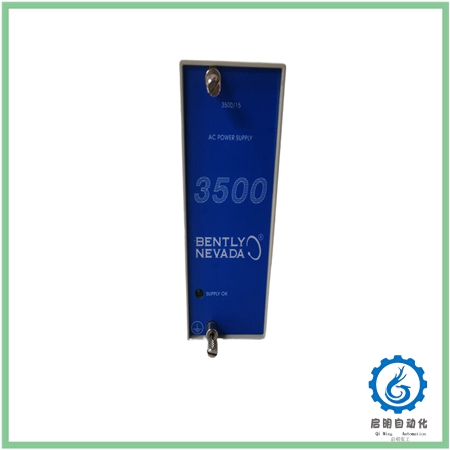 350015 106M1079-01 (5)_副本 350015 106M1079-01 (5)_副本