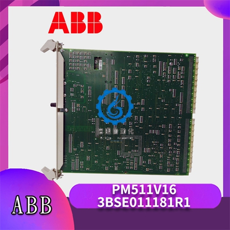 ABB-PM511V16-3BSE011181R1-(1) ABB-PM511V16-3BSE011181R1-(1)