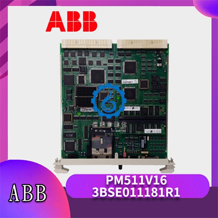 ABB-PM511V16-3BSE011181R1-(2) ABB-PM511V16-3BSE011181R1-(2)