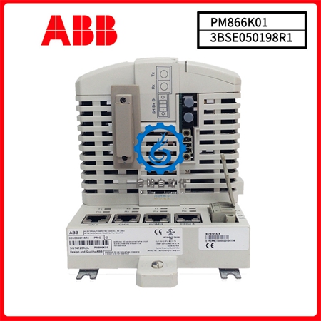 ABB-PM866K01-3BSE050198R1-(2) ABB-PM866K01-3BSE050198R1-(2)