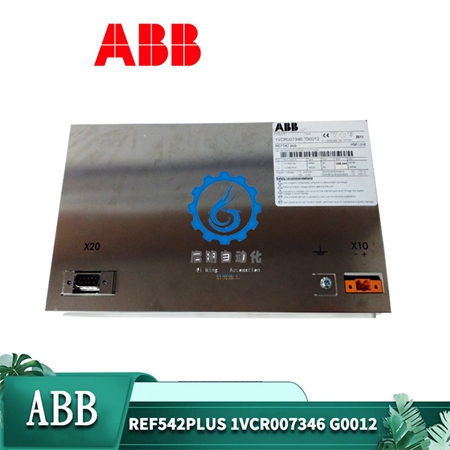 ABB-REF542plus-1VCR007346-G0012-(2) ABB-REF542plus-1VCR007346-G0012-(2)