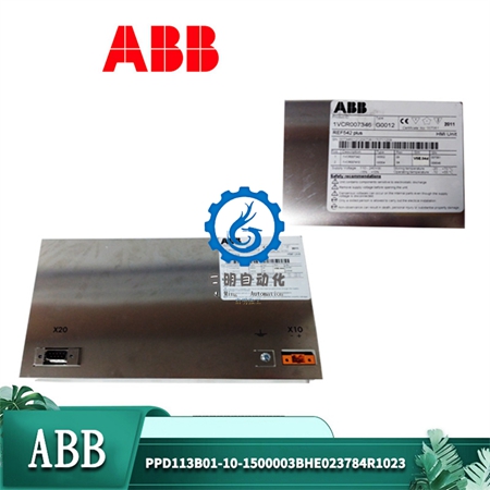 ABB-REF542plus-1VCR007346-G0012-(3) ABB-REF542plus-1VCR007346-G0012-(3)