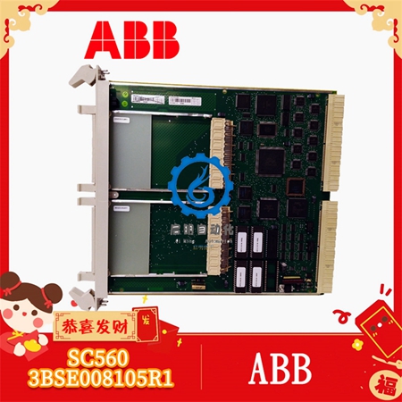 ABB-SC560-3BSE008105R1-(2) ABB-SC560-3BSE008105R1-(2)