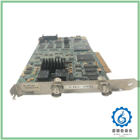 AL81G (6)_副本 AL81G (6)_副本