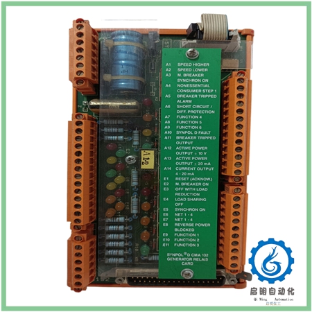 CMA132 3DDE300412 (4)_副本 CMA132 3DDE300412 (4)_副本