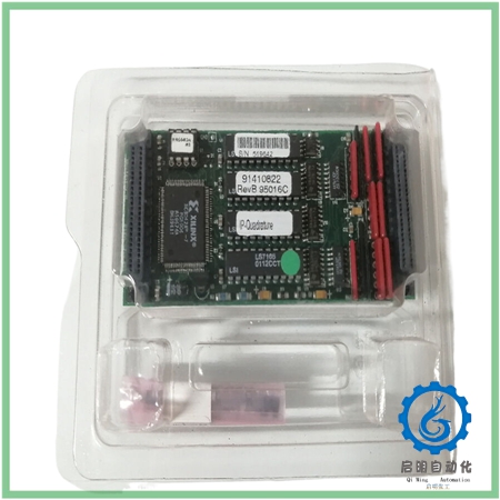 GE IP-QUADRATURE_副本 GE IP-QUADRATURE_副本