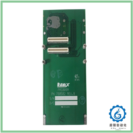 RAMIX PMC008A 700502 (1)_副本 RAMIX PMC008A 700502 (1)_副本